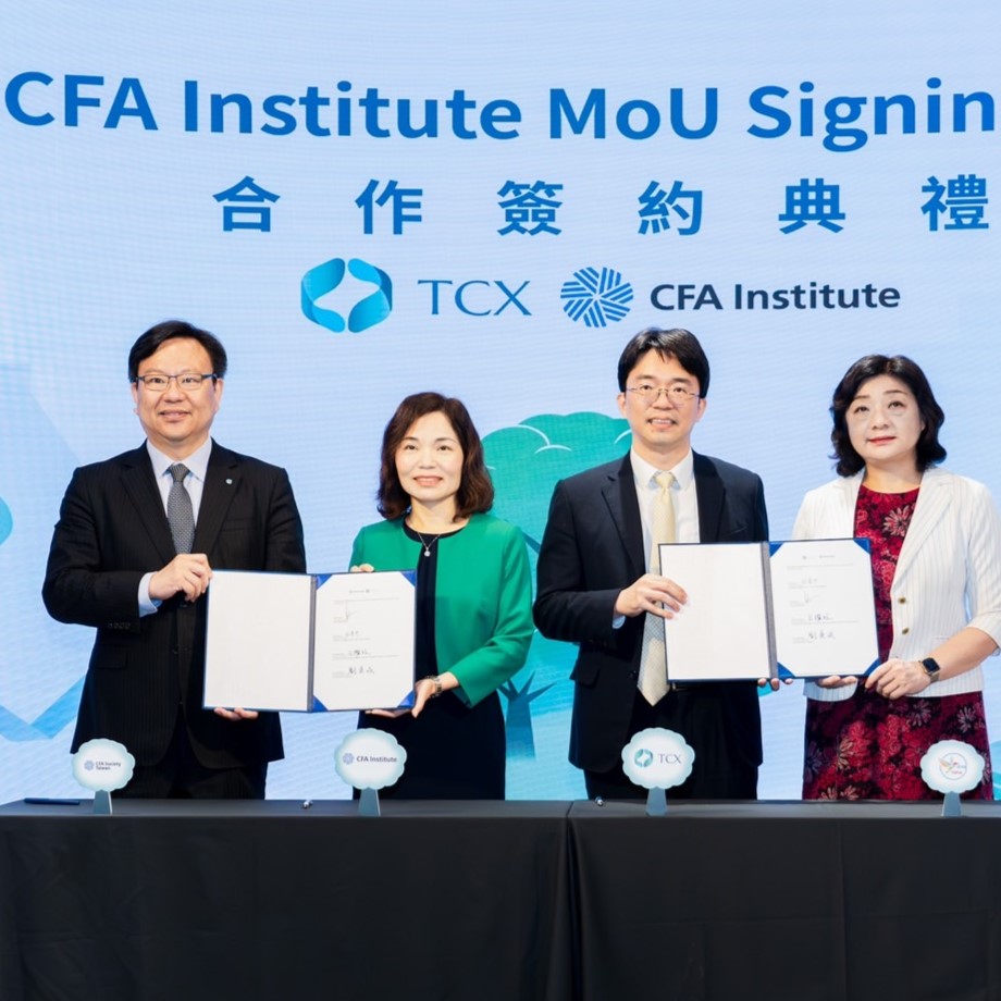 CFA協會、碳交所與本協會簽約合作培育臺灣綠領人才